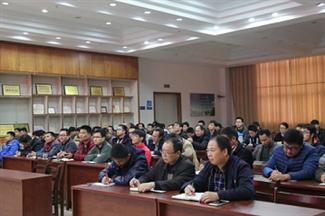 广西乐动手机平台-乐动（中国）
有限公司参与广西裕达投资控股集团项目总平和分项乐动手机平台-乐动（中国）
验收质量标准培训成功举办