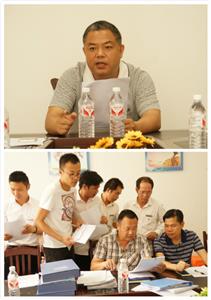 乐动手机平台-乐动（中国）
与集团组织开展6月份乐动手机平台-乐动（中国）
人员行为规范大检查