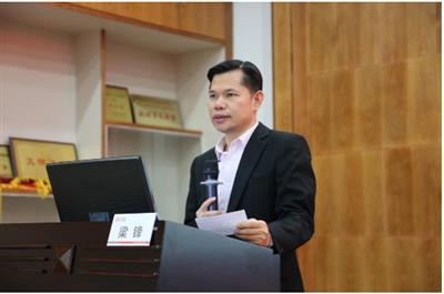 集团培训乐动手机平台-乐动（中国）成功举办治企策略思维之法务大讲堂培训