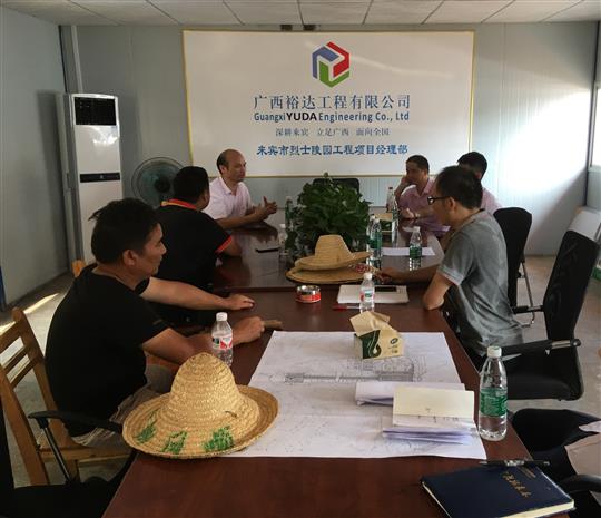 攻坚克难抓进度 一线视察解难题                  —乐动手机平台-乐动（中国）
领导带队赴施工现场指导工作​
