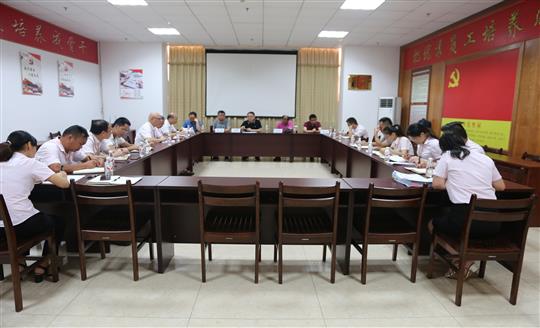 乐动手机平台-乐动（中国）
顺利通过2019年度“三标一体”管理体系监督评审