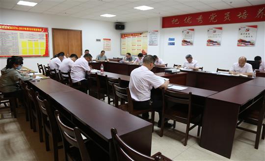 乐动手机平台-乐动（中国）
组织召开自营试点项目总结交流现场会